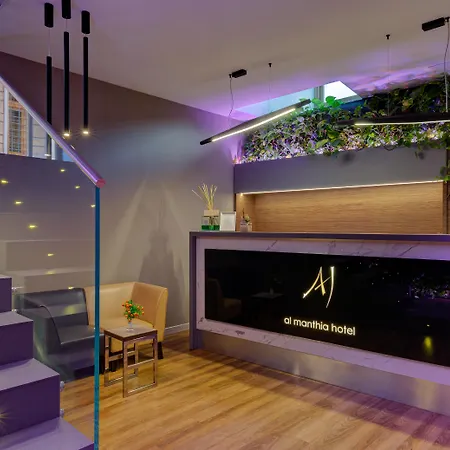 Al Manthia - Gruppo Trevi 4* Rome