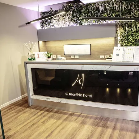 Al Manthia - Gruppo Trevi Hotel 4*